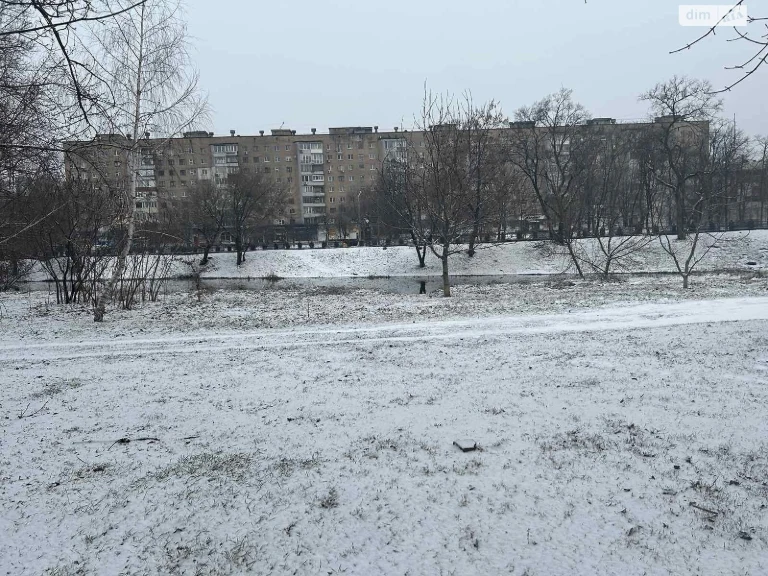 Продаж Квартира Центр