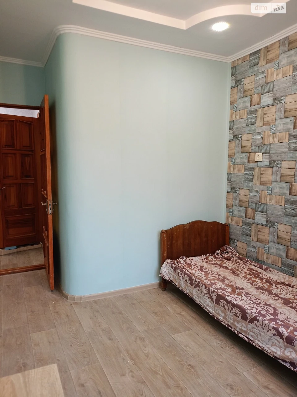 Продаж Квартира Північна Салтівка