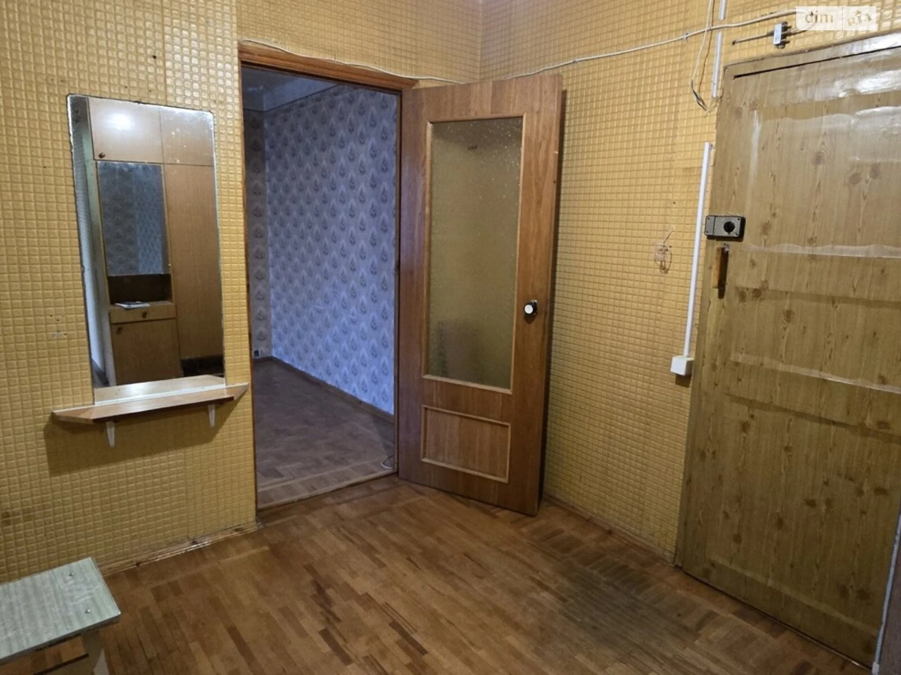 Продаж Квартира Салтівський