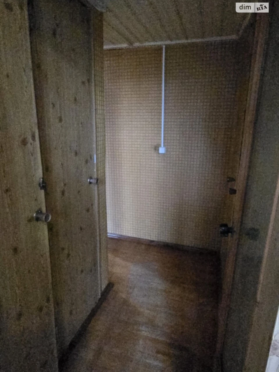 Продаж Квартира Салтівський