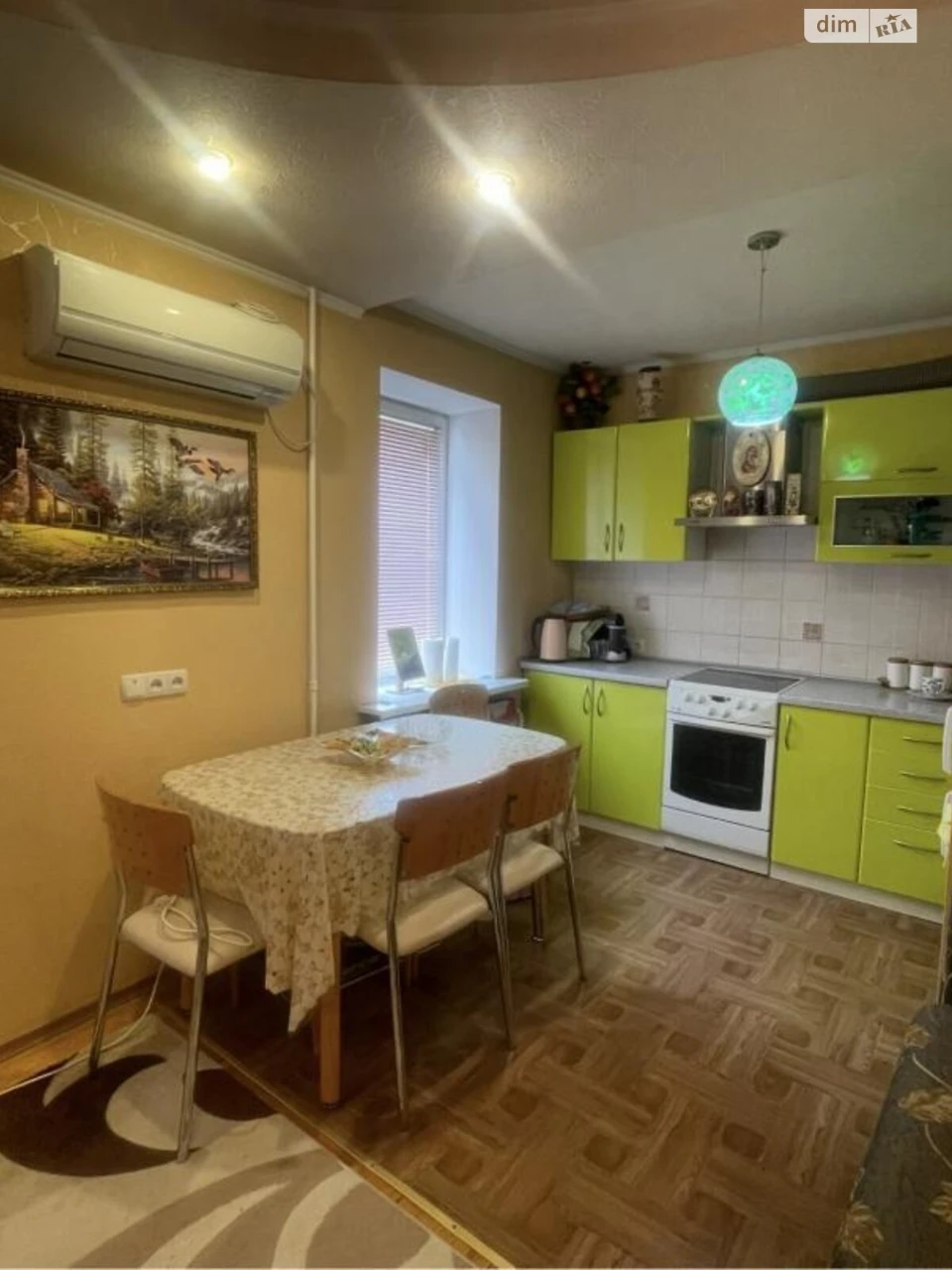Продаж Квартира Новобаварський