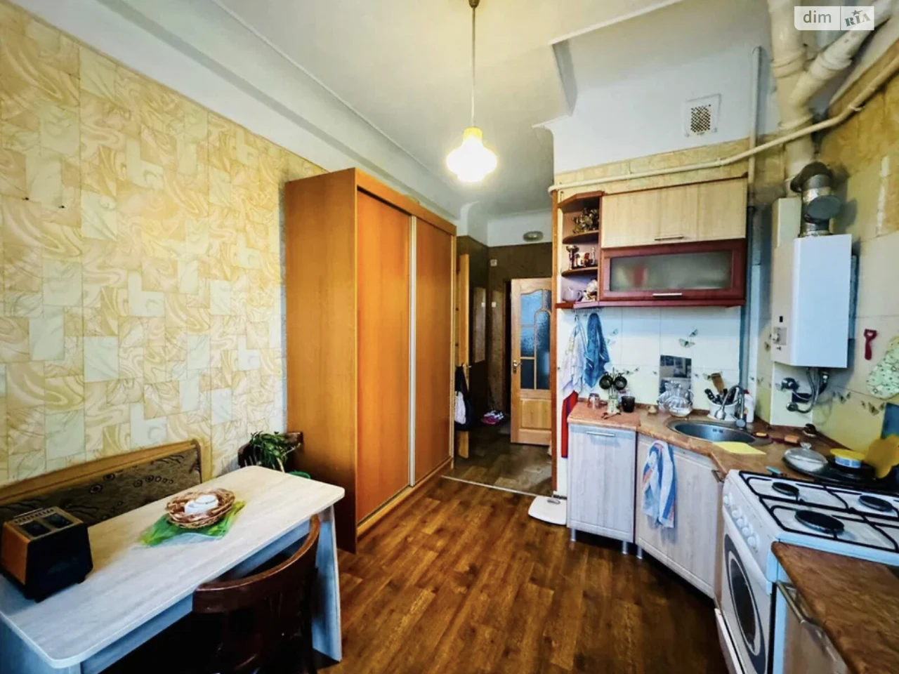 Продаж Квартира Холодногірський