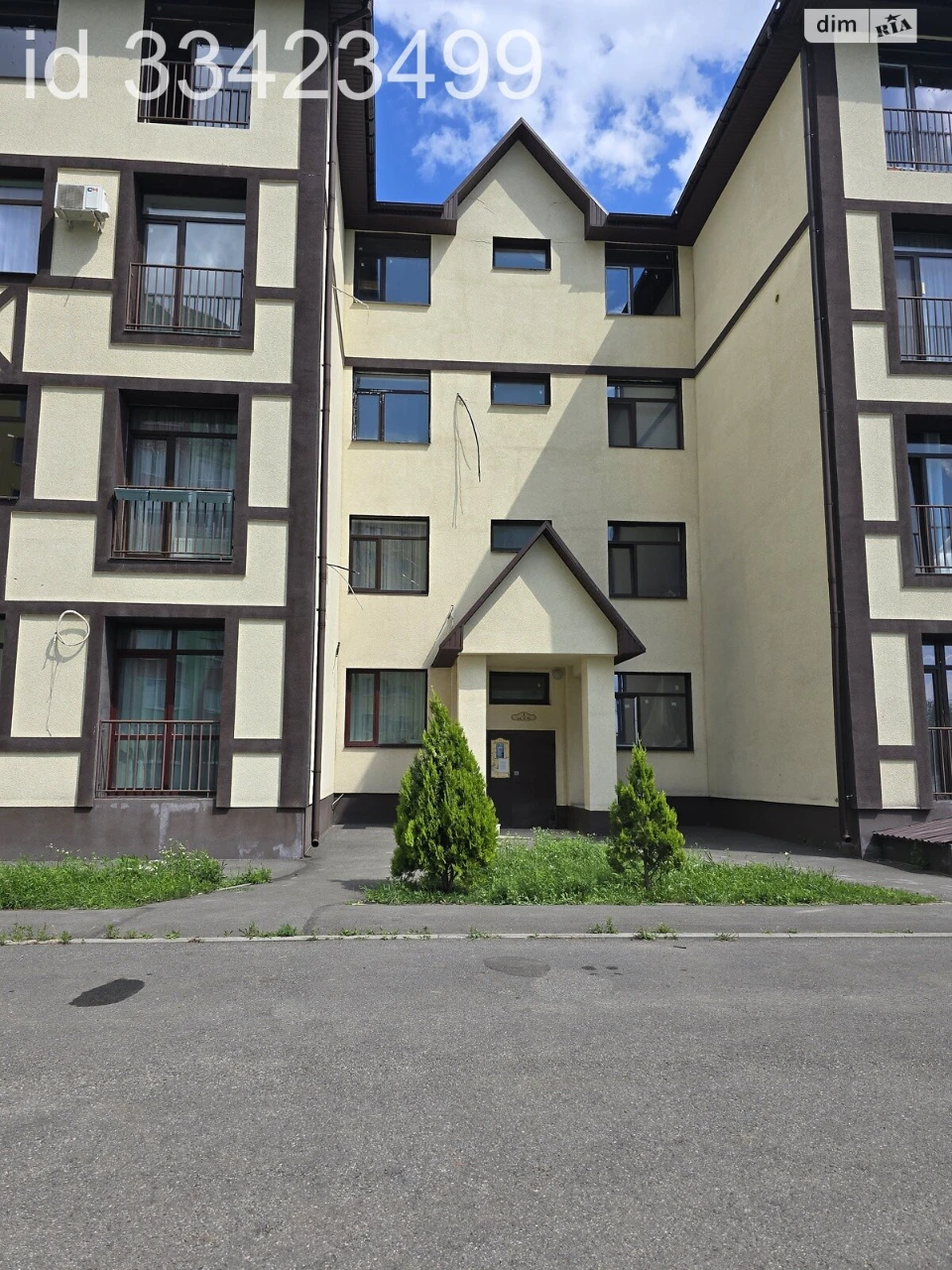 Продаж Квартира МЖК Інтернаціоналіст