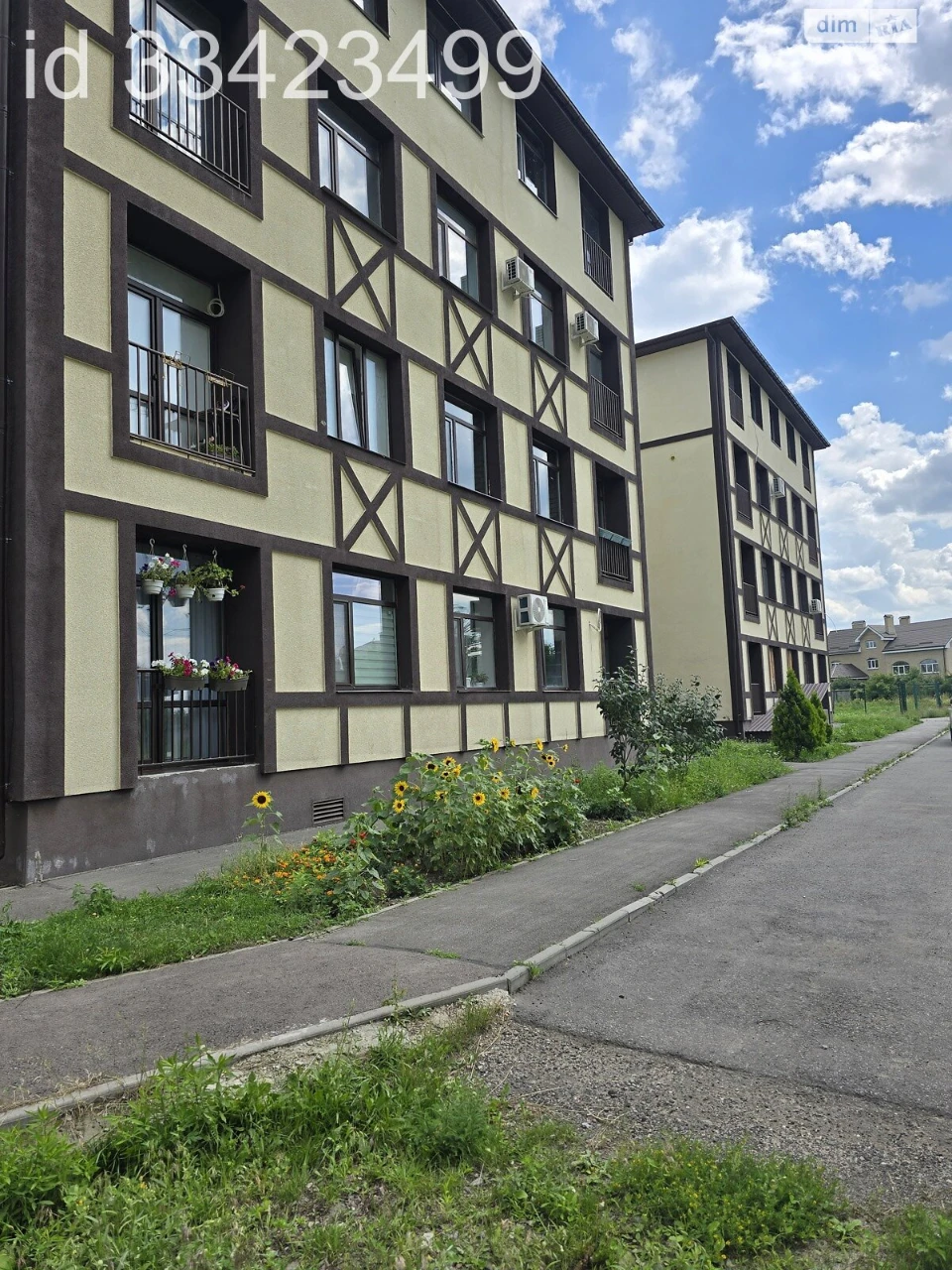 Продаж Квартира МЖК Інтернаціоналіст
