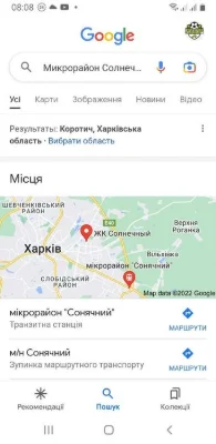 Квартира однокімнатна в Харкові