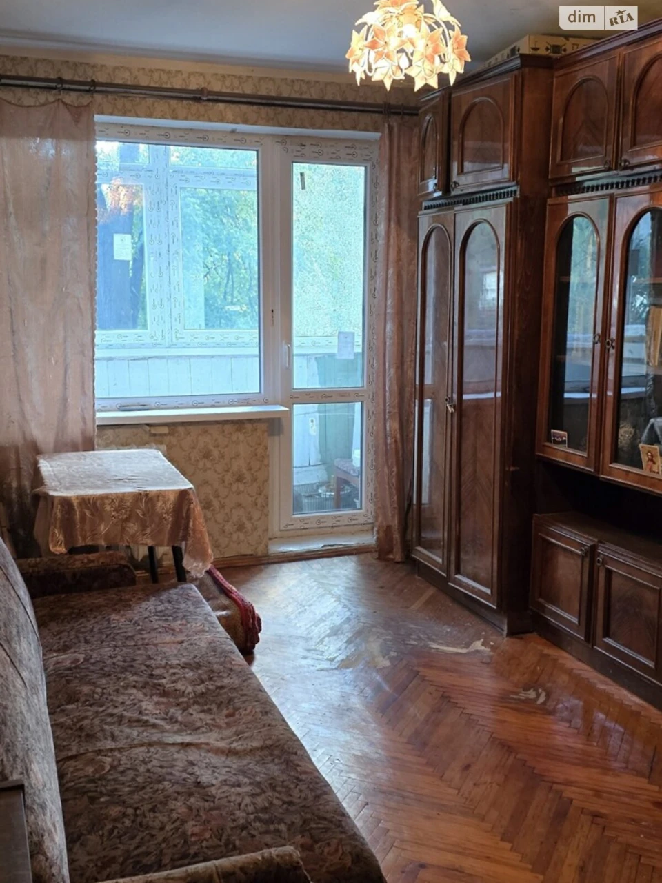 Продаж Квартира Салтівський