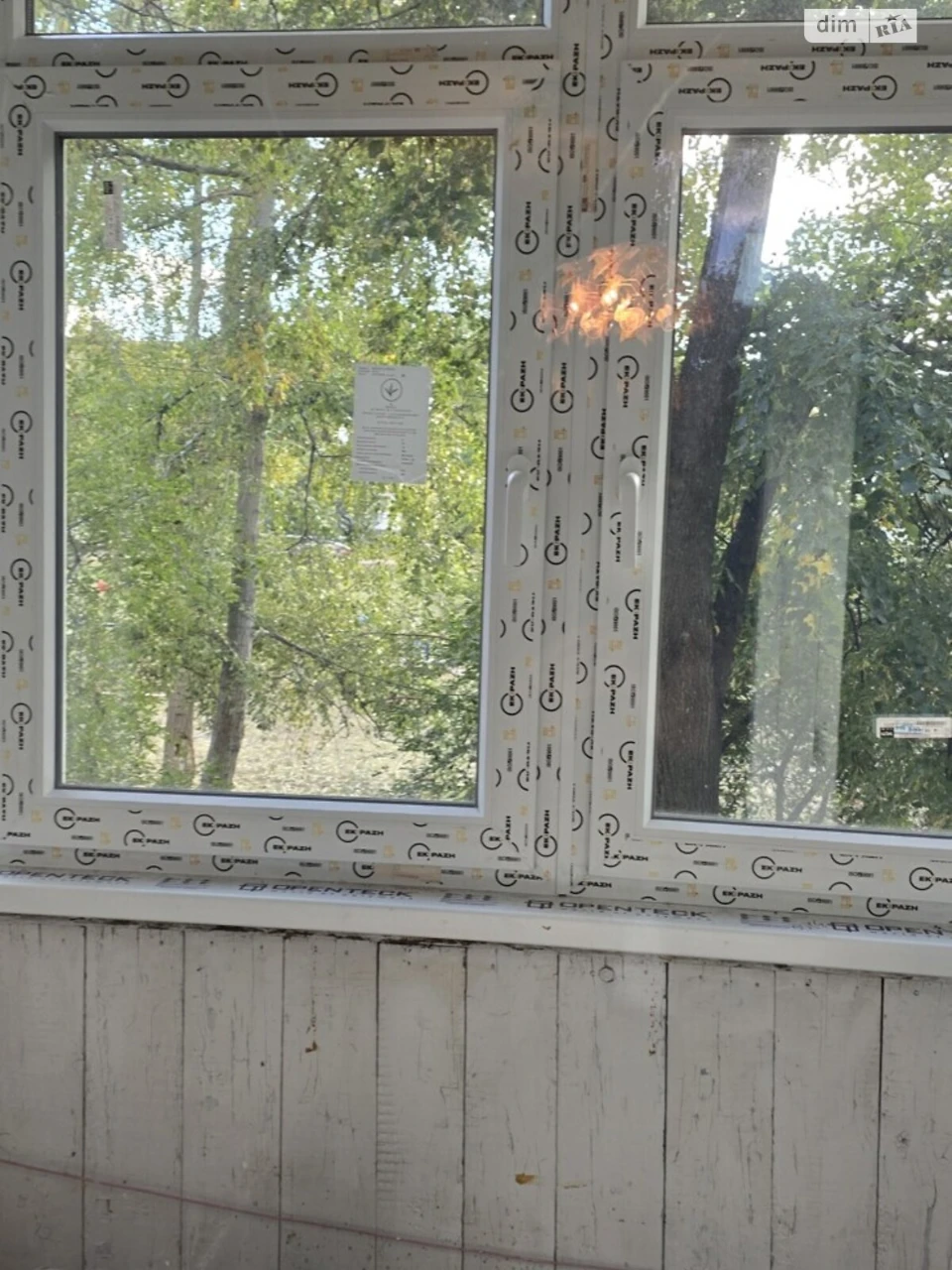 Продаж Квартира Салтівський