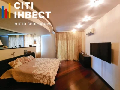Эксклюзив! Квартира 187м2 пр.Науки АВТ.ОТОПЛЕНИЕ,РЕМОНТ,МЕБЕ
