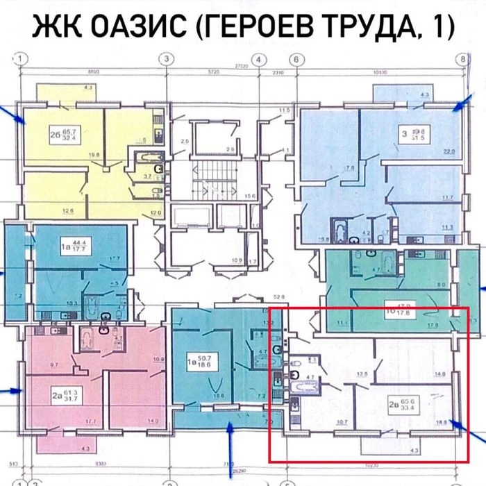 Эксклюзив! ЖК Оазис, 2 из.кв. ДОМ СДАН, лучшая планировка!