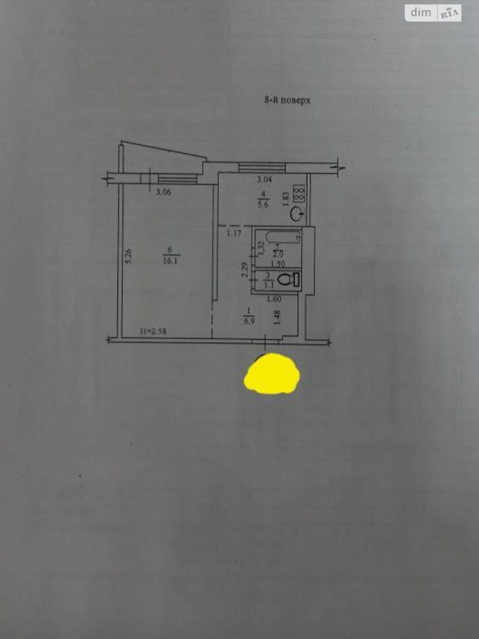 Продаж Квартира Шишковка