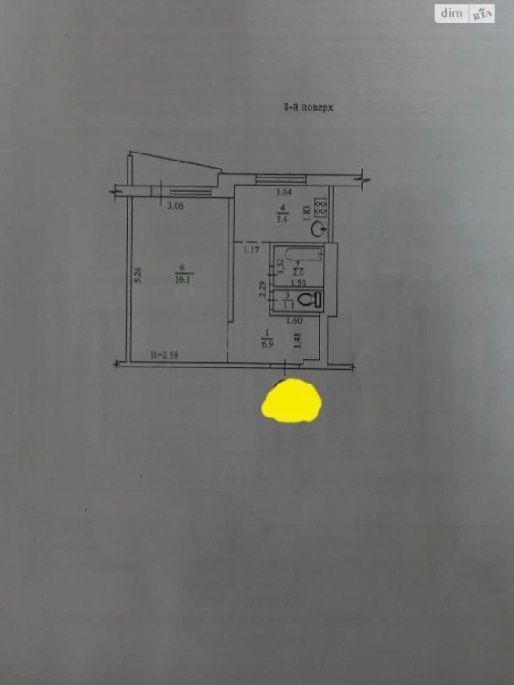 Продаж Квартира Шишковка