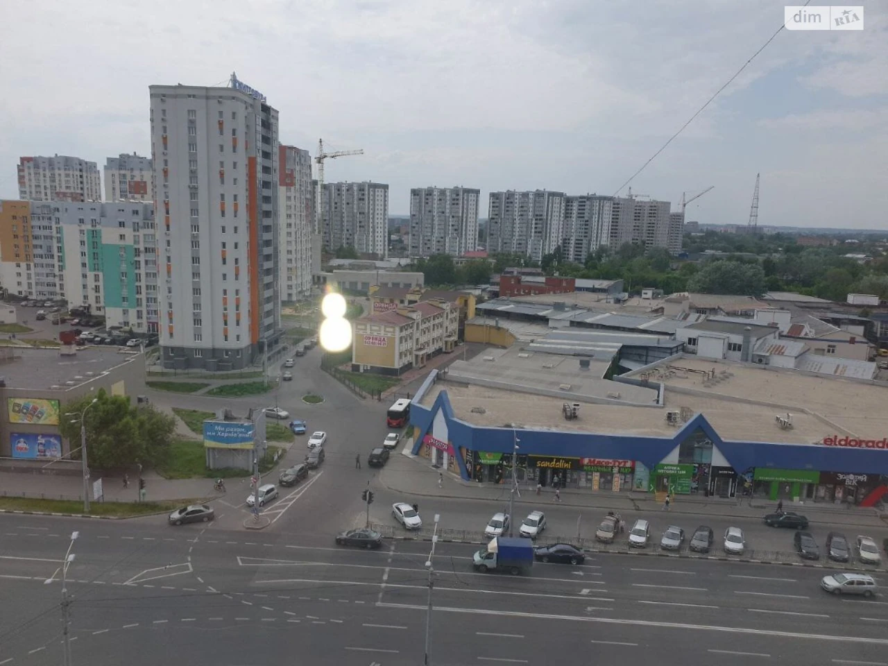 Продаж Квартира Слобідський