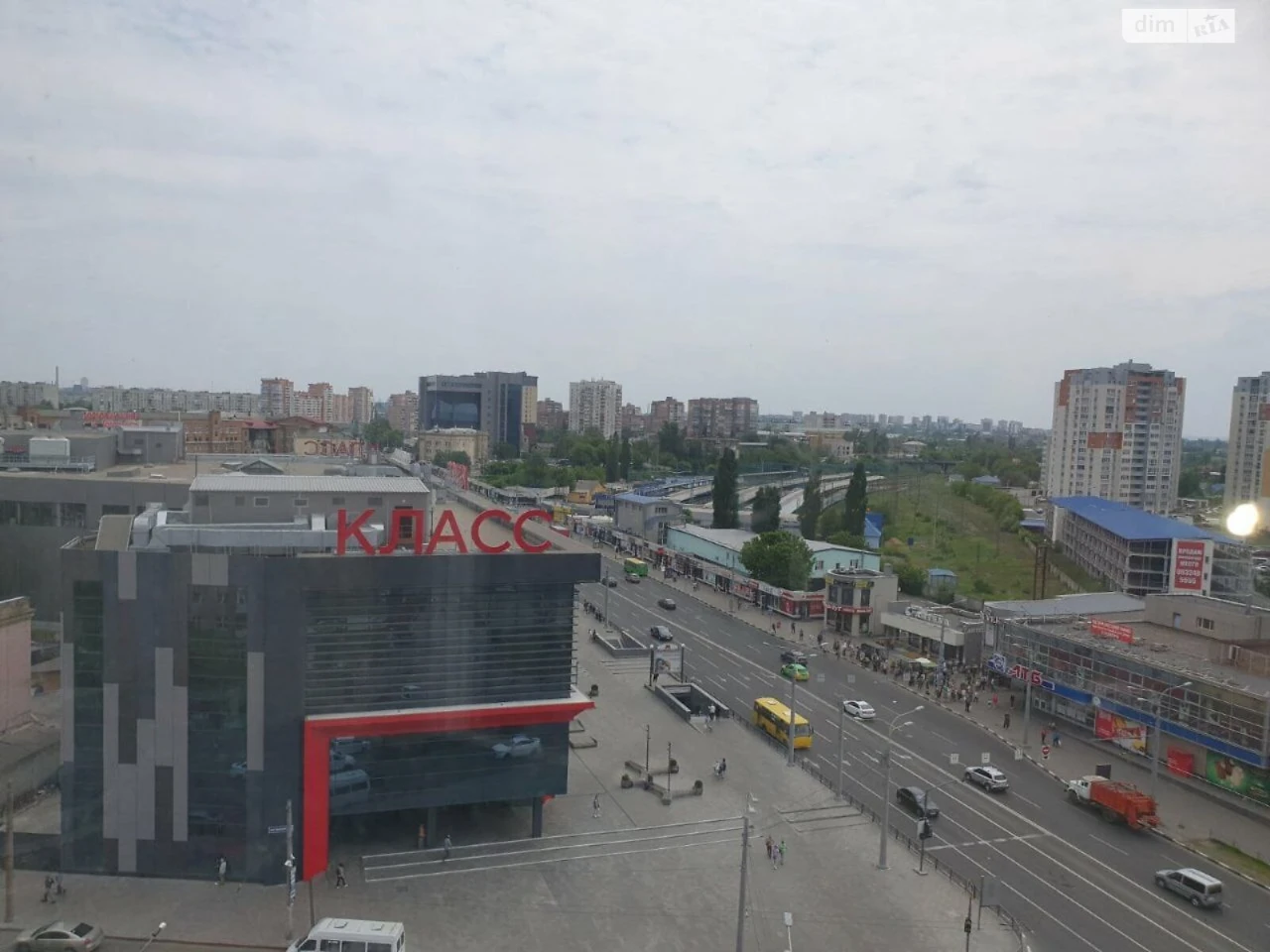 Продаж Квартира Слобідський