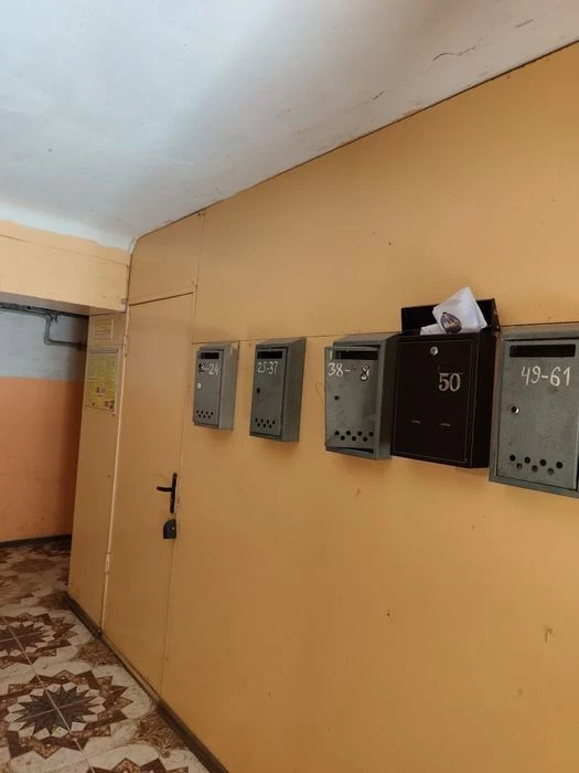 Продам 2комнаты на Отакара Яроша!