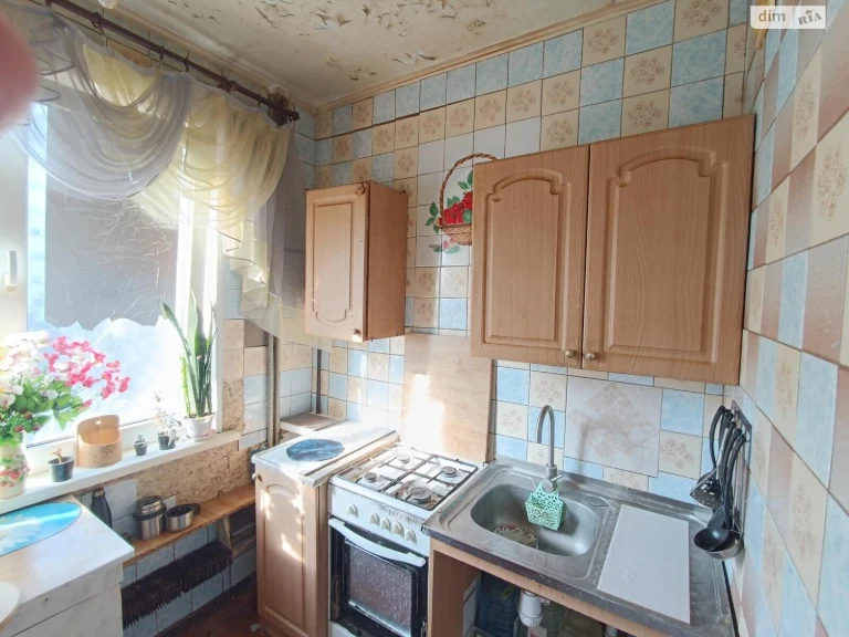 Продаж Квартира Залютине