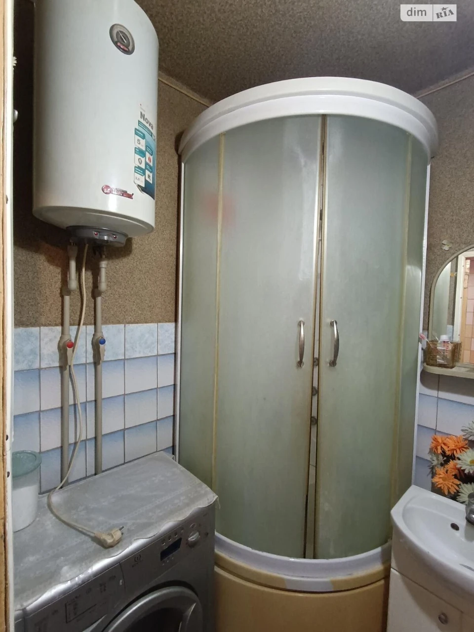 Продаж Квартира Залютине