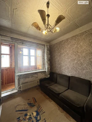 Продаж Квартира Горизонт