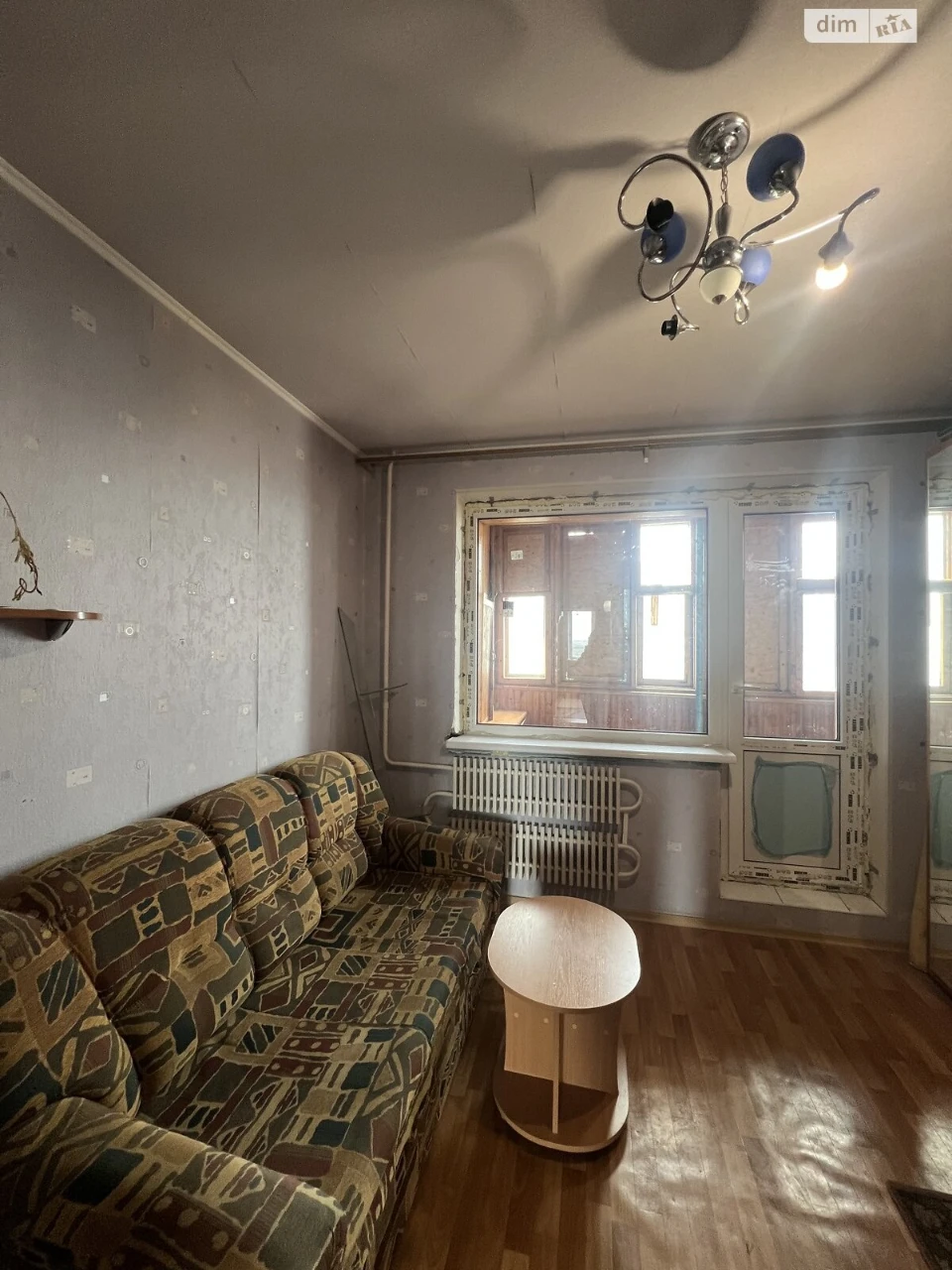 Продаж Квартира Горизонт
