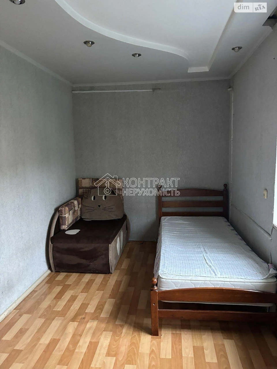 Продаж Квартира