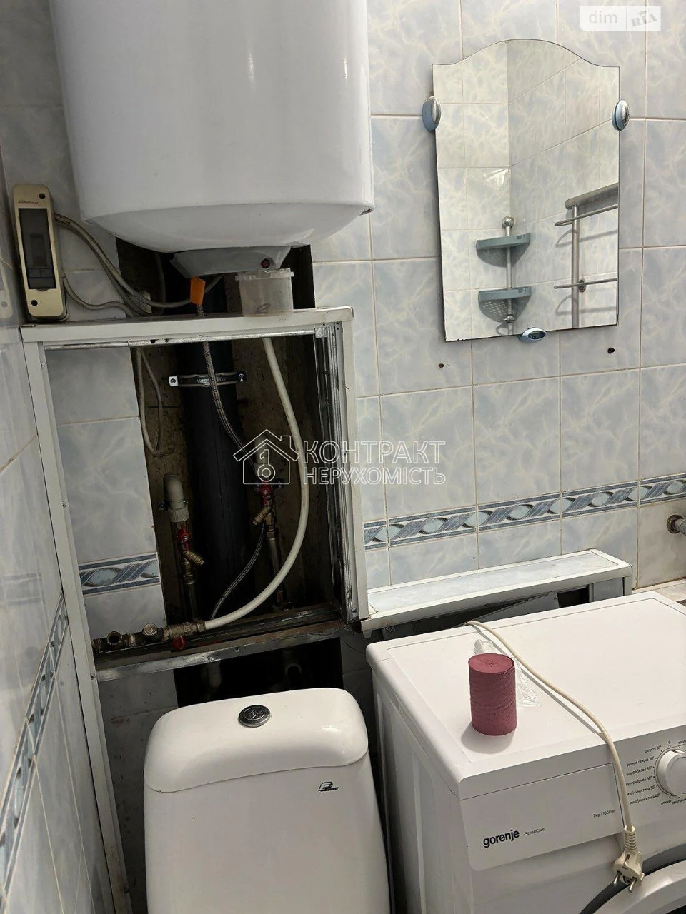 Продаж Квартира