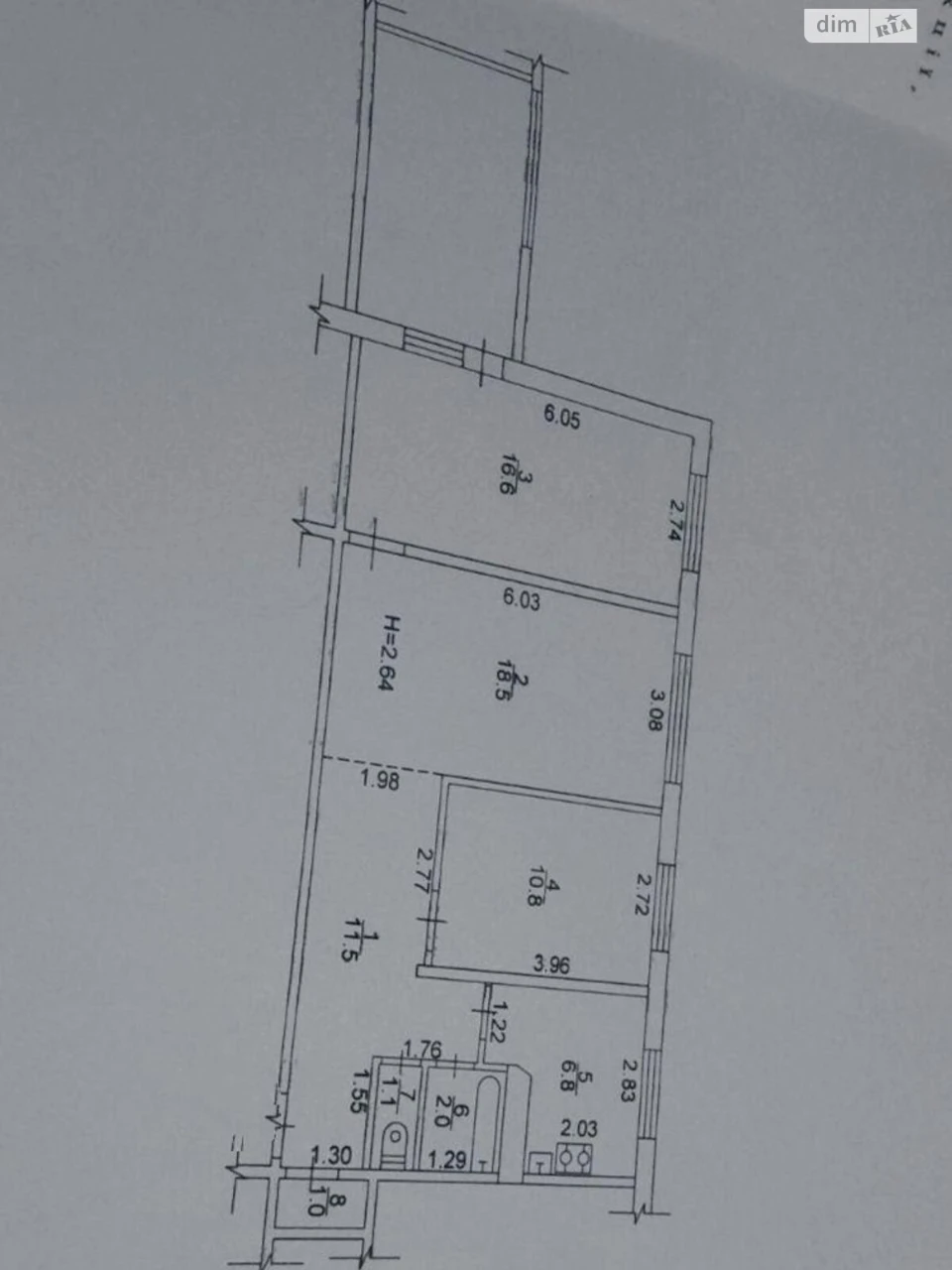 Продаж Квартира Салтівський