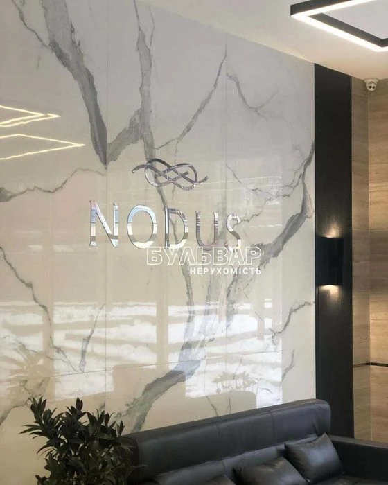 VIP‼️ Продам 5 к.кв., Центр, ЖК NODUS, ул. Культуры, Сумская