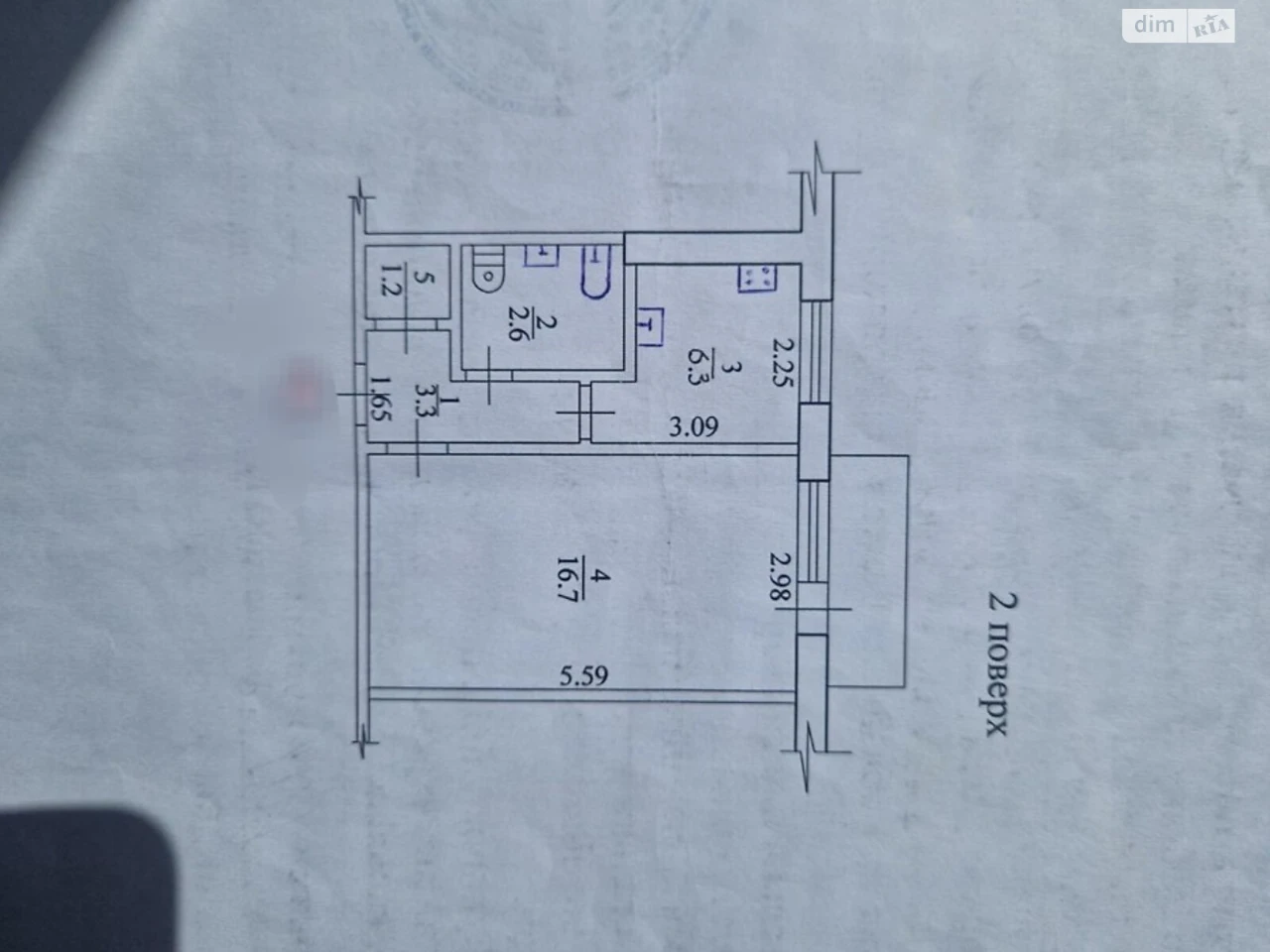 Продаж Квартира Салтівський