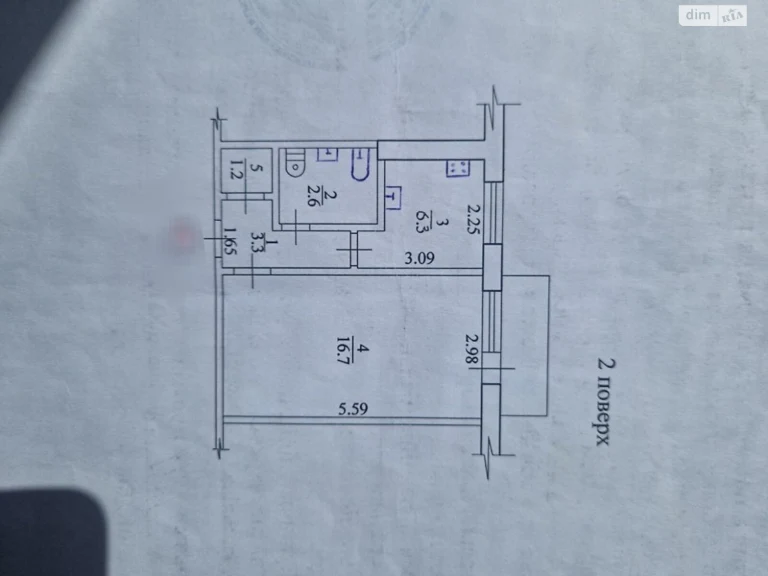 Продаж Квартира Салтівський