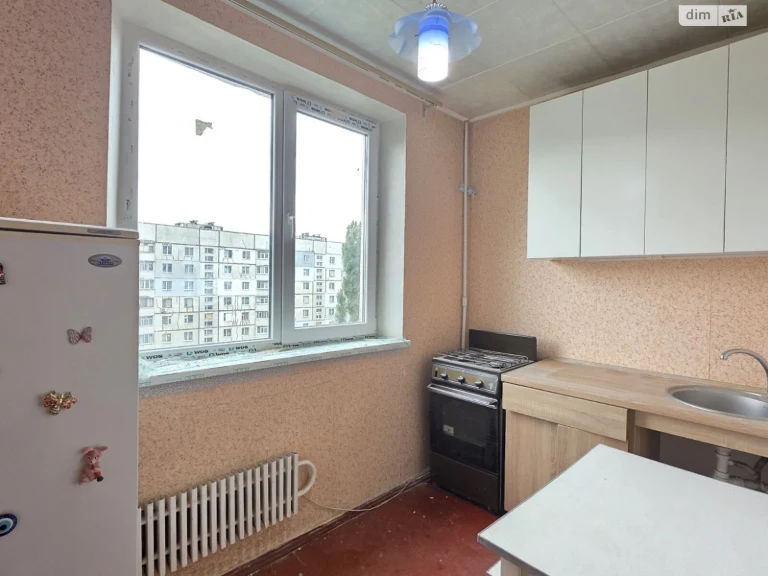 Продаж Квартира Горизонт