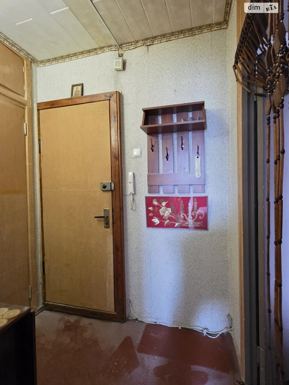 Продаж Квартира Горизонт