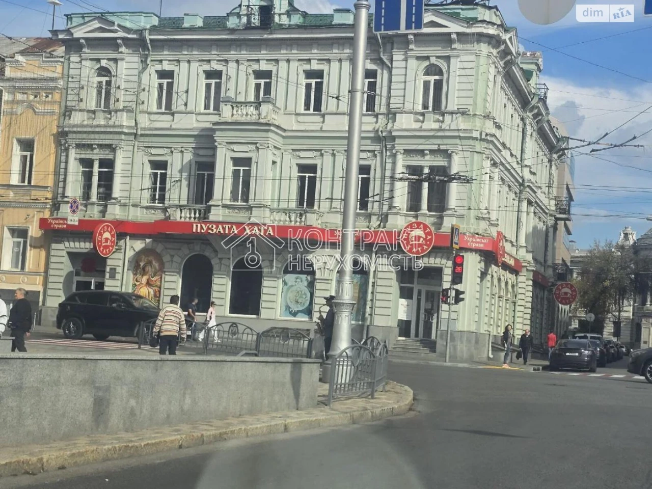 Продаж Квартира Нагірний (Київський)
