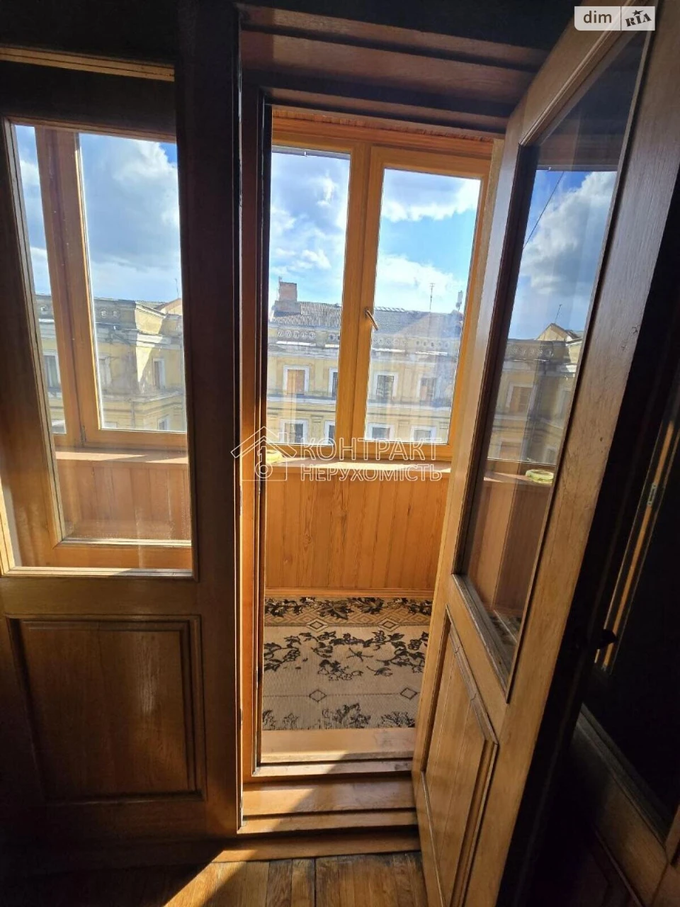 Продаж Квартира Нагірний (Київський)