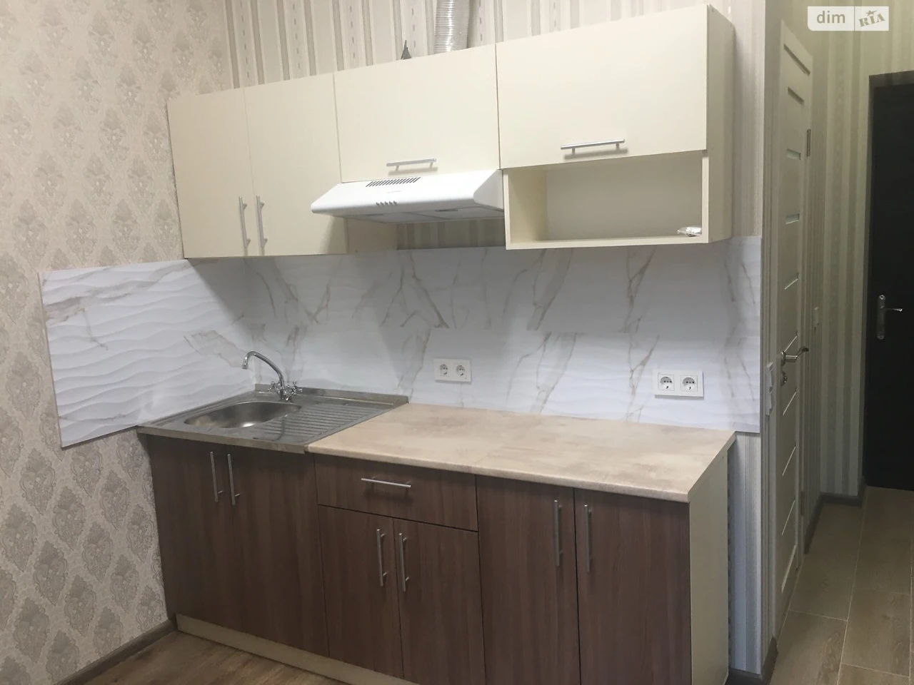Продаж Квартира Червоний промінь