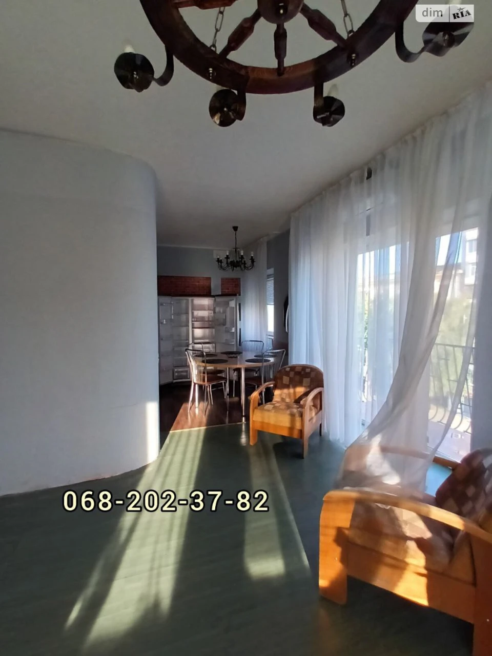 Продаж Квартира Соснова Гірка
