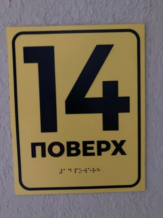 Продам 1 комнатную квартиру 46,6 м/кв новострой ЖК Гидропарк
