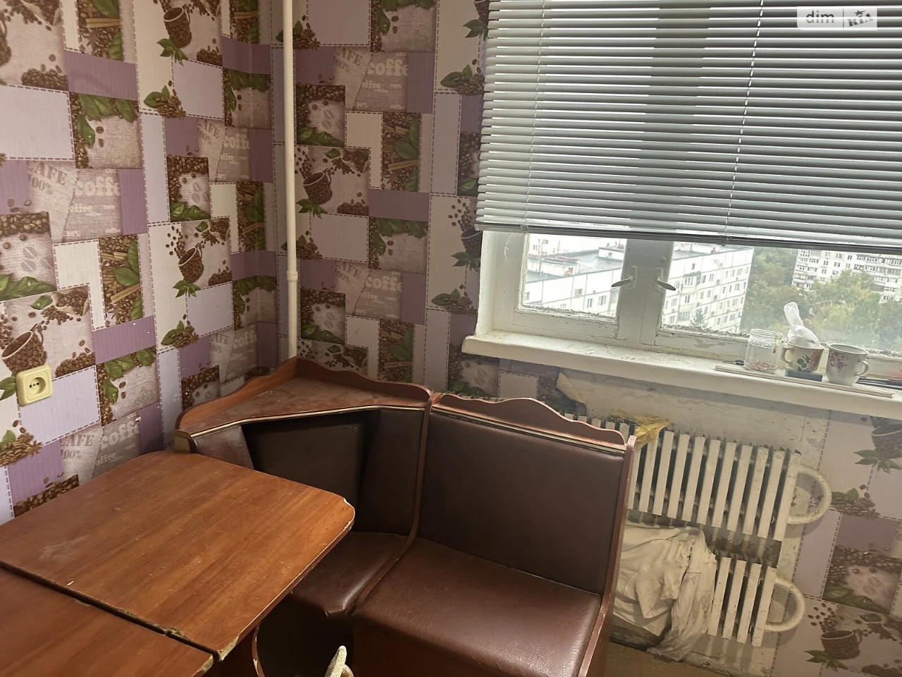 Продаж Квартира Салтівський