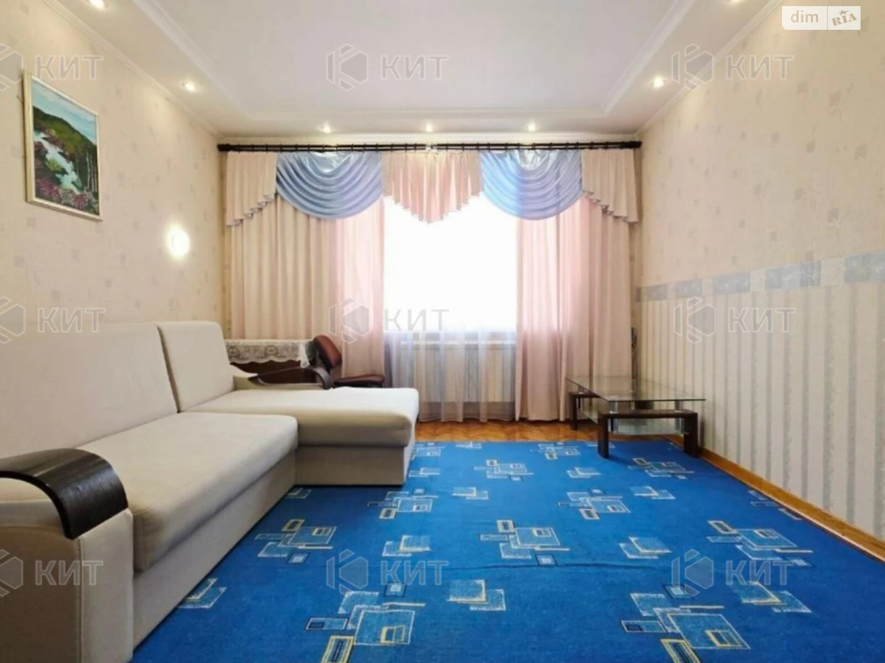 Продаж Квартира Центр