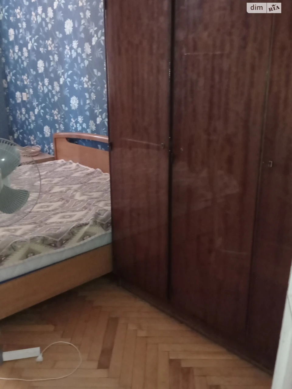 Продаж Квартира Слобідський