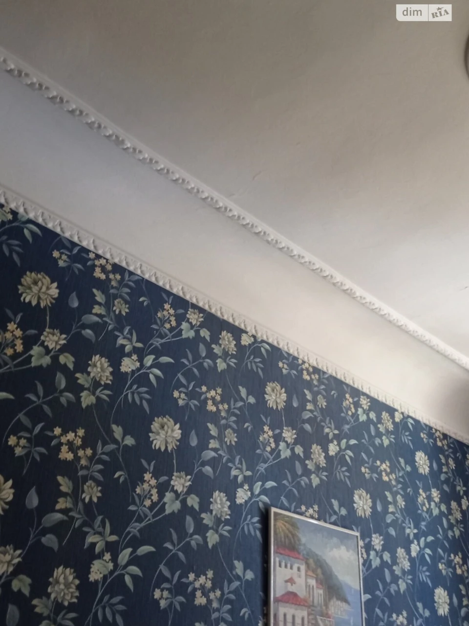 Продаж Квартира Слобідський