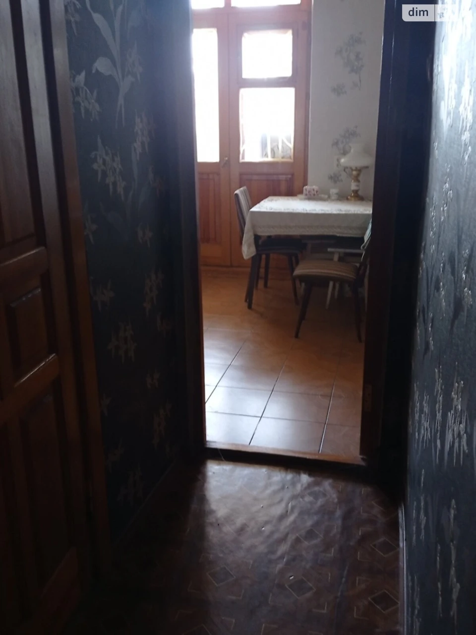 Продаж Квартира Слобідський