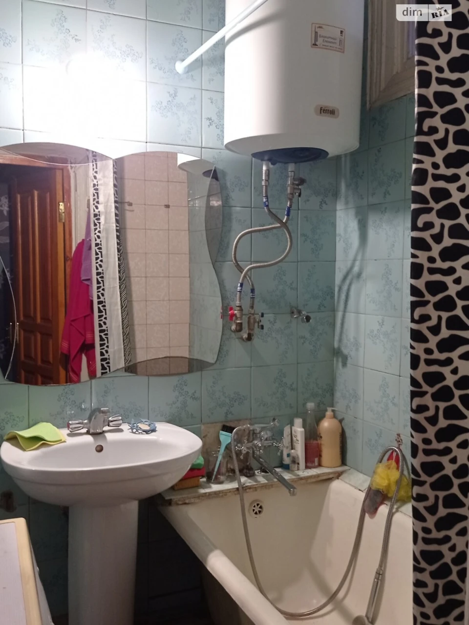 Продаж Квартира Слобідський