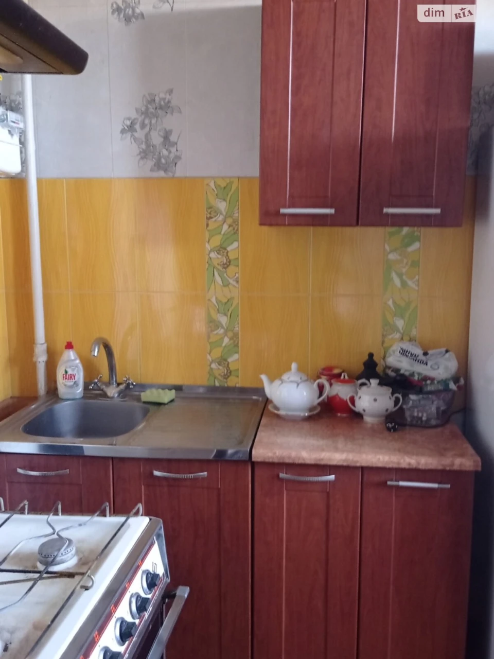 Продаж Квартира Слобідський