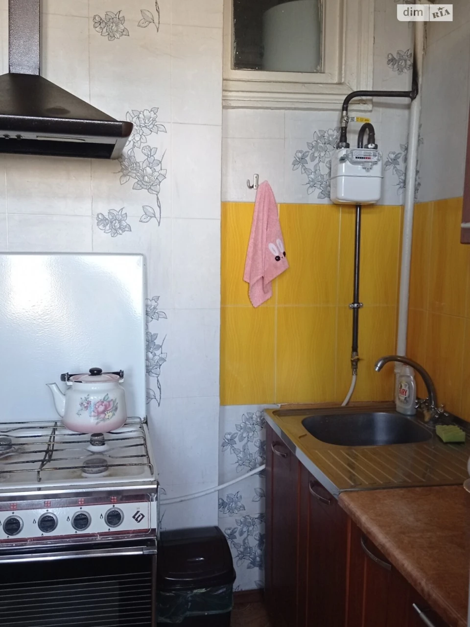 Продаж Квартира Слобідський
