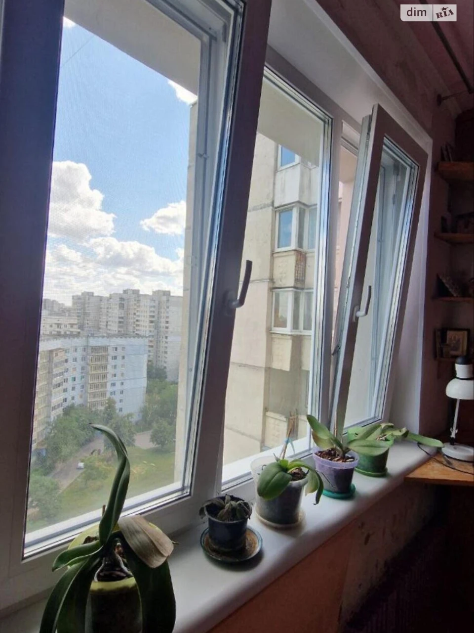 Продаж Квартира Північна Салтівка
