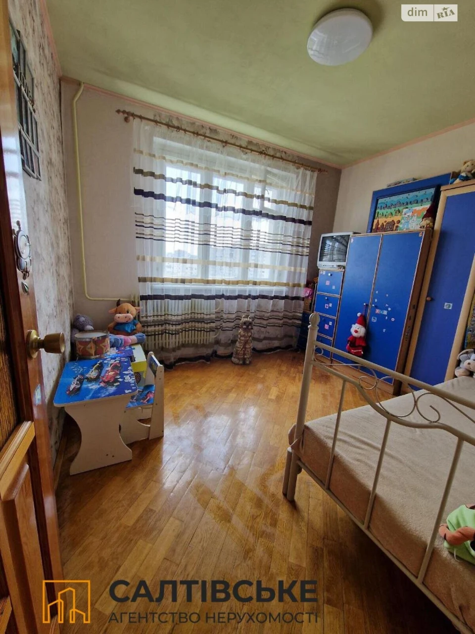 Продаж Квартира Північна Салтівка