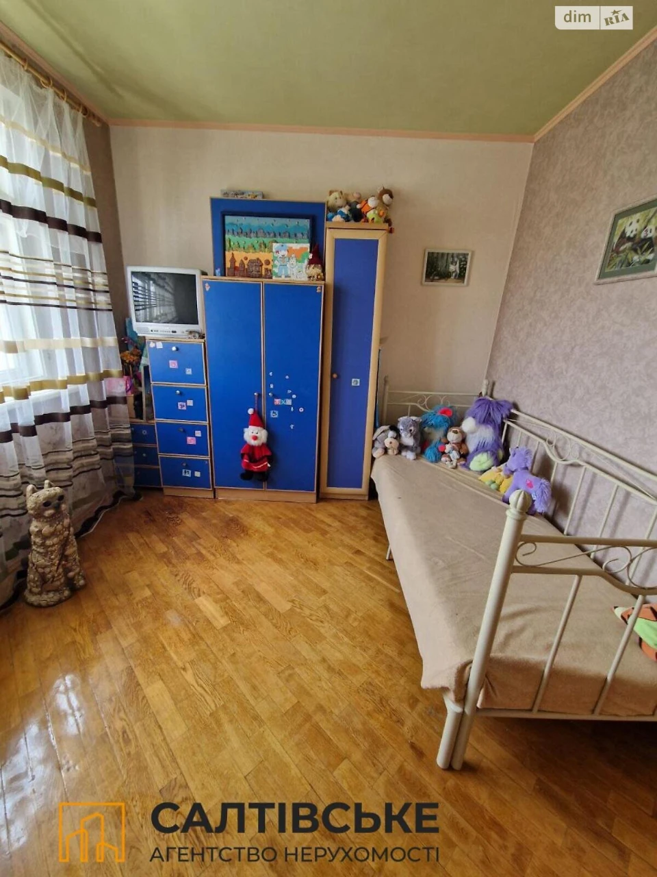 Продаж Квартира Північна Салтівка