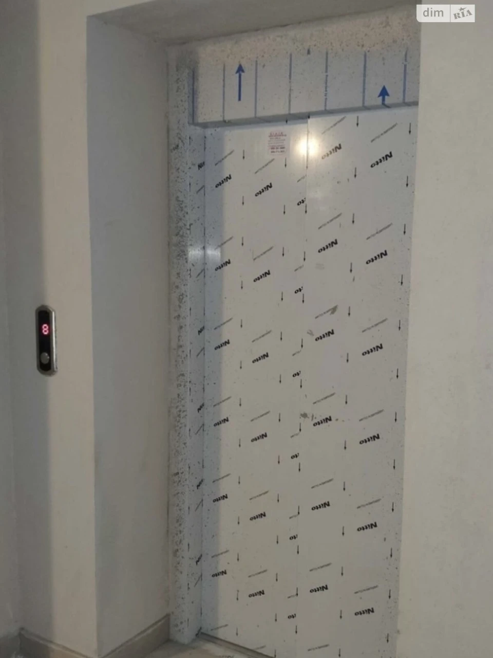 Продаж Квартира Олексїївка