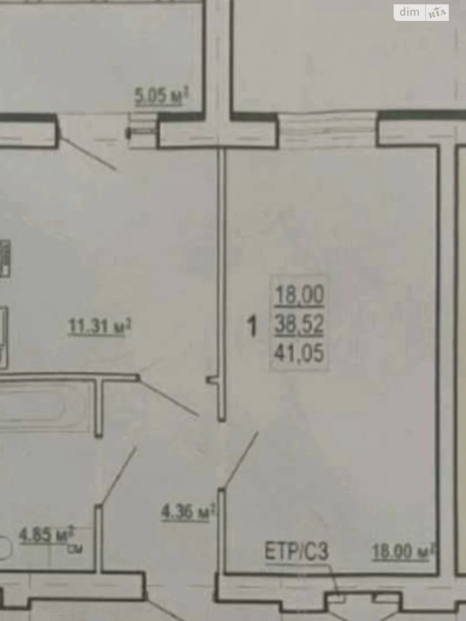 Продаж Квартира Олексїївка