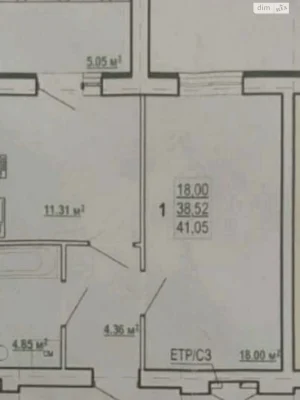 Продаж Квартира Олексїївка