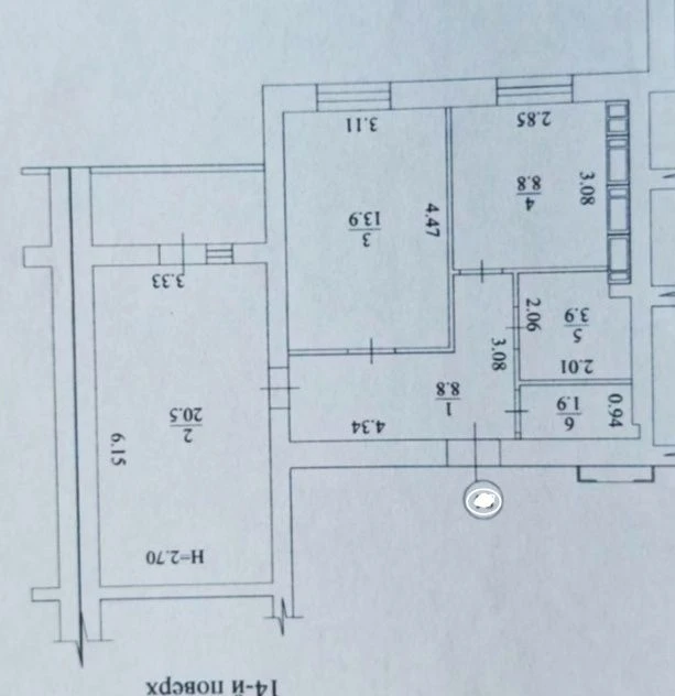 Продам 2-х комн , новострой , Жк Левада , Центр, Заливная 12